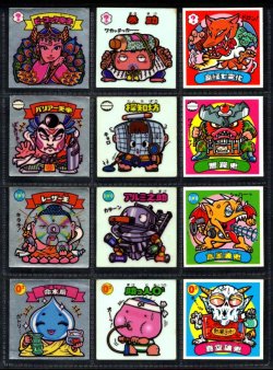 画像2: 7弾すくみ・全36種フルコンプ（B）「並品」