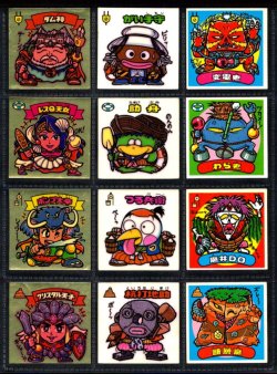 画像2: 8弾すくみ・全36種フルコンプ（B）「並品」