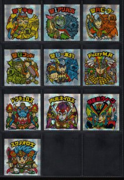 画像2: セレク3角スターダスト・全22種フルコンプ