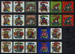 画像2: セレク1ヘッド・ほぼフルコンプ 219/222種（3枚のみ不足）