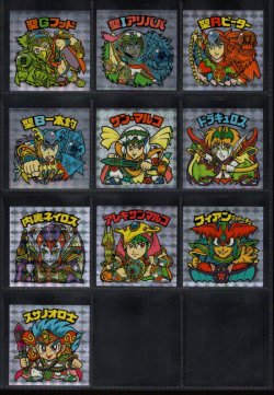 画像2: セレク3角プリ・全22種フルコンプ