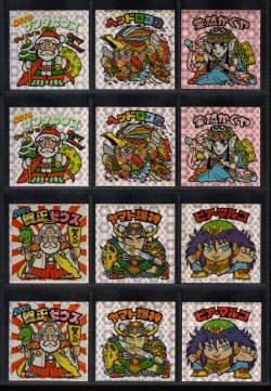 画像4: セレク2ヘッド ライングローブ・31/41種セミコンプ（激レア10種以外コンプ）