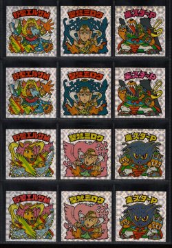 画像2: セレク2ヘッド ライングローブ・31/41種セミコンプ（激レア10種以外コンプ）