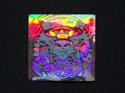 画像3: 聖梵インカ（A）