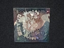 画像7: 聖梵インカ（A）