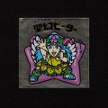 聖幻ピーター