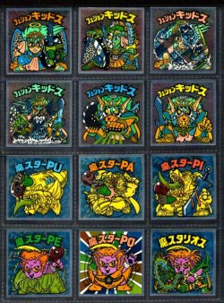 画像1: 17弾ヘッドパート2・全12種フルコンプ（A）