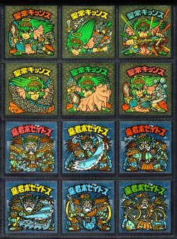 画像1: 17弾ヘッドパート1・全12種フルコンプ（A）