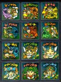18弾ヘッドパート1・全12種フルコンプ（B）