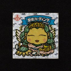 画像1: 聖使ハーディング
