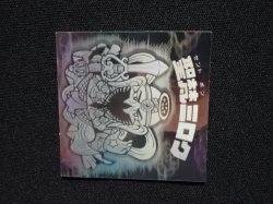 画像5: 聖梵ミロク（A）