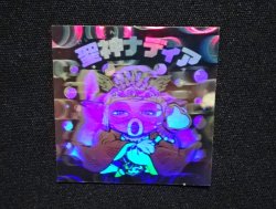 画像4: 聖神ナディア