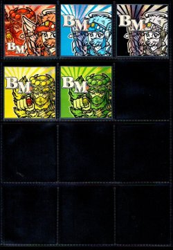画像3: BMセレク1スピード・全29種フルコンプ
