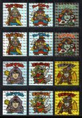 BMセレク1角プリ・全34種フルコンプ