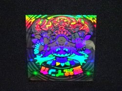 画像6: 聖梵インカ（B）