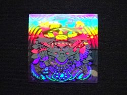 画像3: 聖梵インカ（A）