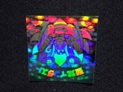 画像6: 聖梵インダスト（B）