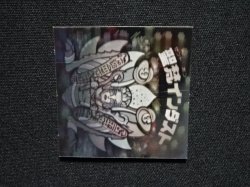 画像5: 聖梵インダスト（A）