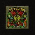 クライシスフッド（右下）