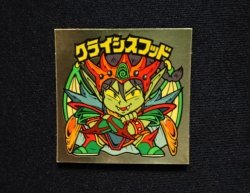 画像3: クライシスフッド（右下）