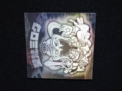 画像7: 聖梵ミロク