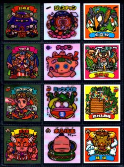 画像3: 旧ビックリマン18弾すくみ・全36種フルコンプ（B）