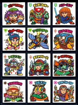 画像4: 旧ビックリマン19弾すくみ・全36種フルコンプ+Qなし12種（B）
