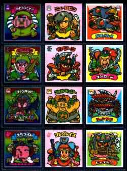 画像3: 旧ビックリマン21弾すくみ・全36種フルコンプ（B）