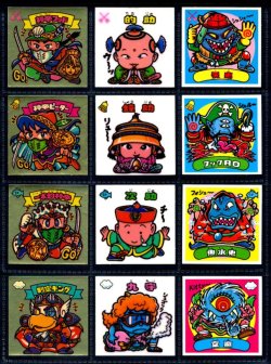 画像2: 旧ビックリマン9弾すくみ・全36種フルコンプ（B）