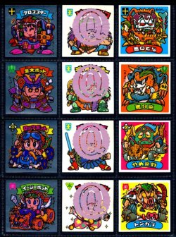 画像1: 旧ビックリマン19弾すくみ・全36種フルコンプ+Qなし12種（B）