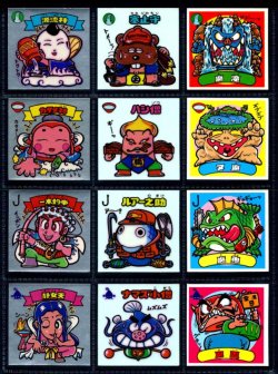 画像3: 旧ビックリマン7弾すくみ・全36種フルコンプ（A）