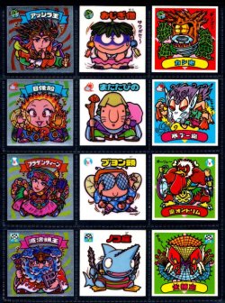 画像3: 旧ビックリマン16弾すくみ・全36種フルコンプ（A）