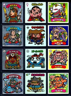 画像1: 旧ビックリマン2弾すくみ・全36種フルコンプ（B）