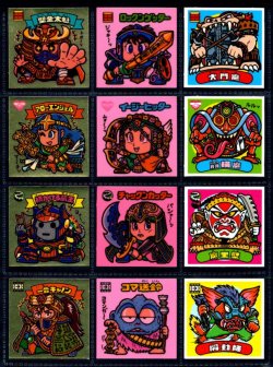 画像1: 旧ビックリマン11弾すくみ・全36種フルコンプ（B）
