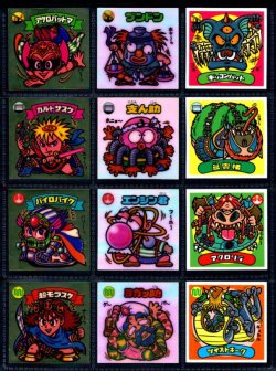 画像1: 旧ビックリマン17弾すくみ・全36種フルコンプ（B）