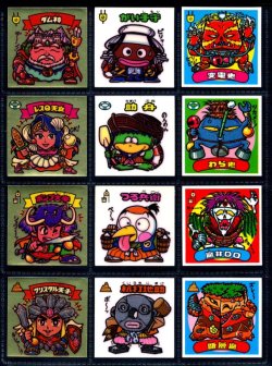 画像2: 旧ビックリマン8弾すくみ・全36種フルコンプ（B）