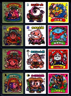 画像1: 旧ビックリマン8弾すくみ・全36種フルコンプ（B）