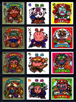 画像1: 旧ビックリマン9弾すくみ・全36種フルコンプ（B）