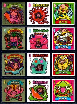 画像1: 旧ビックリマン15弾すくみ・全36種フルコンプ（B）