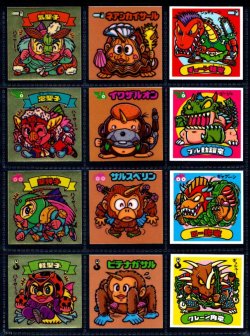 画像1: 旧ビックリマン13弾すくみ・全36種フルコンプ（B）
