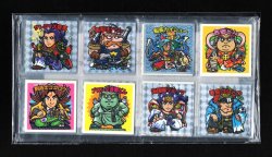 画像5: 歴史大戦ゲッテンカ第7回8回小判キャンペーン当選シール 全94種フルコンプ+各当選通知付（未開封）
