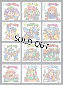 画像4: 旧ビックリマン19弾すくみ・全36種フルコンプ+Qなし12種（A）