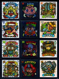 画像2: 旧ビックリマン22弾すくみ・裏告知あり全36種フルコンプ（B）