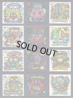 画像2: 旧ビックリマン22弾すくみ・裏告知あり全36種フルコンプ（A）