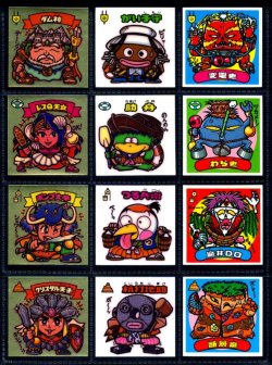 画像2: 旧ビックリマン8弾すくみ・全36種フルコンプ（A）