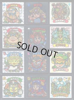 画像3: 旧ビックリマン22弾すくみ・裏告知あり全36種フルコンプ（A）