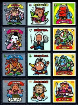 画像1: 旧ビックリマン1弾すくみ・全36種フルコンプ（B）