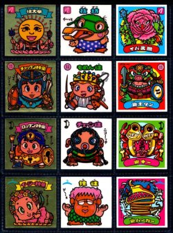 画像3: 旧ビックリマン10弾すくみ・全36種フルコンプ