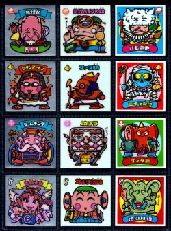画像2: 旧ビックリマン4弾すくみ・全36種フルコンプ（A）