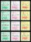 画像4: 旧ビックリマン18弾すくみ・全36種フルコンプ（A） (4)